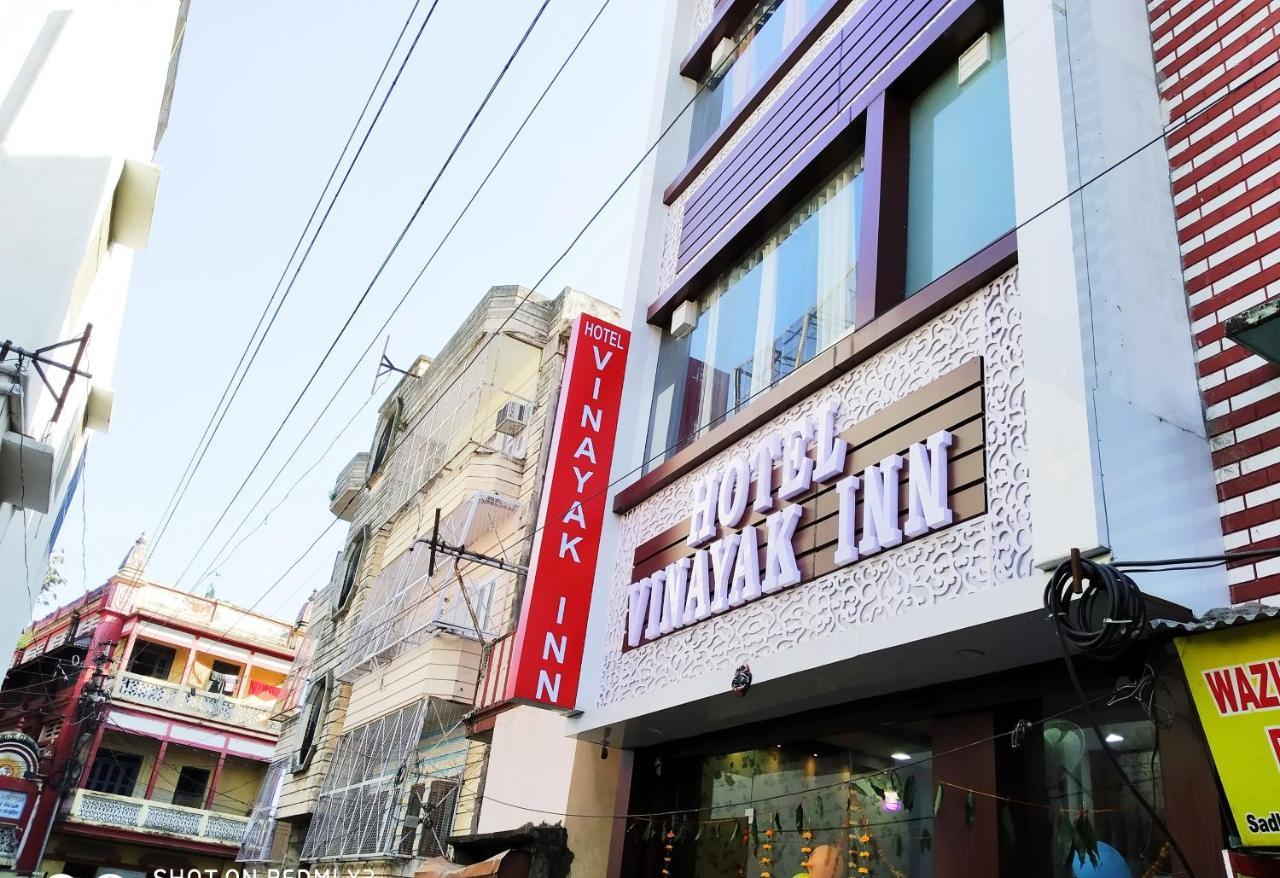 Hotel Vinayak Inn Haridwār Zewnętrze zdjęcie